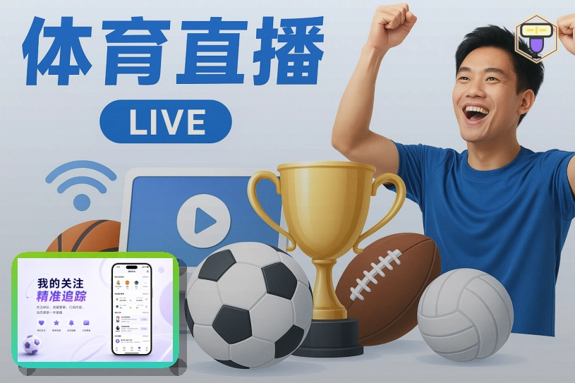 品牌品牌足迹 3